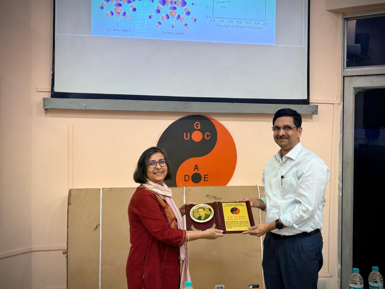 Dr. Sandeep S. Ghugre